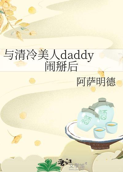 和离再婚后有了身孕