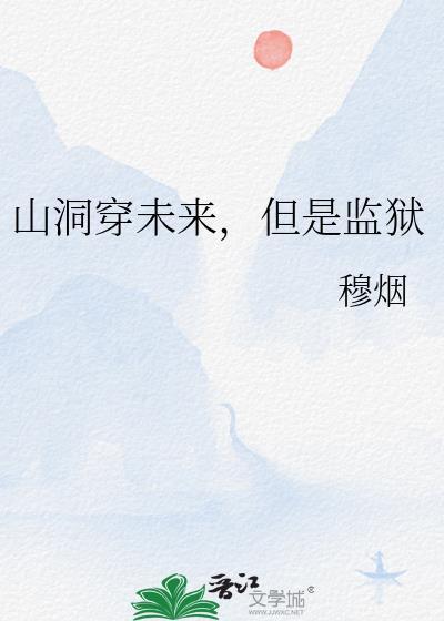 [原铁]来提瓦特当冒险家吧，小白！