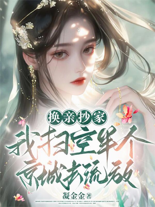 娱乐:缅北军阀,热芭带娃上门!