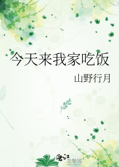 闺蜜:你努力,我躺赢!